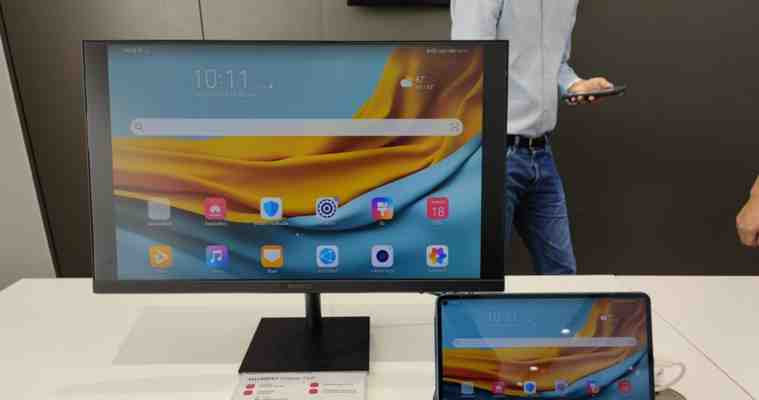 พรีวิว HUAWEI DISPLAY 23.8 จอคอมเพื่องานออฟฟิศ